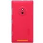 Nillkin Super Frosted Shield Matte cover case for Nokia Lumia 830 order from official NILLKIN store